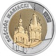 5zł 2020 Odkryj Polskę - Kościół Mariacki