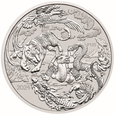 Australia 2024 Chinese Myths and Legends Four Guardians Ag999.9 1oz BU