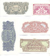 Seria Lubelska, reprint z 1974 komplet 8 banknotów od 50gr do 500zł