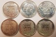 PRL 200 złotych 1974 1976 Mapka Olimpiada Żołnierze 6 monet SREBRO