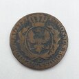 1 Grosz Prusy Południowe 1797 E 