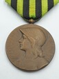 Francja Medal za wojnę francusko-pruską 1870-1871