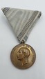 Bułgaria Brązowy Medal Za Zasługi Borys III 1918-1944