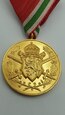 Bułgaria. Medal za I Wojnę Światową 1915-1918 