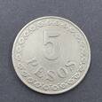 5 Pesos Paragwaj 1939 r. 