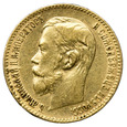 Rosja 5 Rubli 1898, Mikołaj II, st. 3+/2-