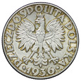 Polska, IIRP 2 złote 1936, Żaglowiec, st. 2