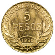 Urugwaj 5 Pesos 1930, Konstytucja, st. 2+