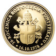 Medal, Jan Paweł II - 30. Rocznica pontyfikatu, Złoto, st. L