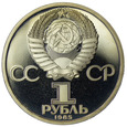 Rosja, ZSRR 1 Rubel 1985, Fryderyk Engels, st. L