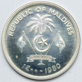 136. Malediwy, 100 rufiyaa 1980, FAO, st. 2+