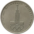 Rosja 1 Rubel 1977 - Olimpiada Moskwa Y# 144