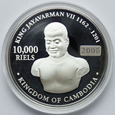 Kambodża 10.000 riels 2006 Koloseum, 1oz Ag999 + 3,5g Au999, bimetal