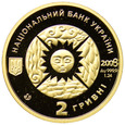 Ukraina 2 Hrywny 2008, Znaki zodiaku, Lew, Złoto