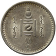 Mongolia 50 Mongo 1925 (AH15), st. 1/1-