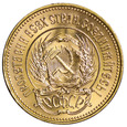 Rosja, ZSRR Czerwoniec 1976, złoto, st. 1
