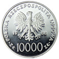 Polska 10000 złotych 1988 - Jan Paweł II, Cienki krzyż