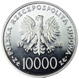 Polska 10000 złotych 1988 - Jan Paweł II, Cienki krzyż