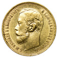 Rosja 5 Rubli 1897, Mikołaj II, st. 2