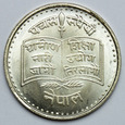 132. Nepal, 50 rupii 1979, Birendra Bir Bikram Shah, Edukacja, st. 1