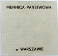 Polska 2 Złote 1936 - Józef Piłsudski, KOPIA