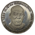 Medal, Niemcy, Gustav Grundgens, st. L-