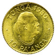 Tonga 10 Pa'anga 1980, FAO, st. 1/1-