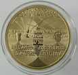 100 zł 2007 - 75. rocznica złamania szyfru Enigmy, Enigma - mennicza