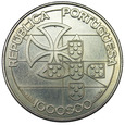 Portugalia 1.000 Escudo 1998 - Liga Kombatantów