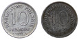 Królestwo Polskie 10 fenigów 1917, 2 sztuki, st. 3