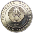 Białoruś 1 Rubel 1997, Niepodległość, st. L/L-