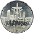 Polska 100.000 zł 1990, Solidarność, odm. A, st. 1/1-