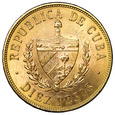 Kuba 10 Pesos 1916, Jose Marti, st. 1-