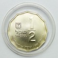 83. Izrael, 1/2 szekla 1983, Herodion, etui, st. 1