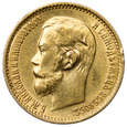 Rosja 5 Rubli 1899 ФЗ - Mikołaj II, Złoto, st. 2+