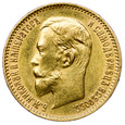 Rosja 5 Rubli 1904, Mikołaj II, st. 1/1-