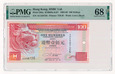 664. Hongkong, 100 dolarów 1993, HSBC, PMG 68 EPQ