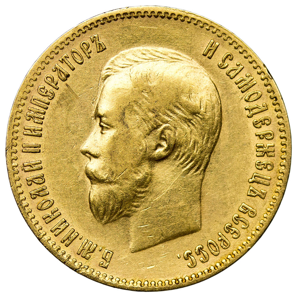 Rosja 10 Rubli 1902 AP, Mikołaj II, st. 2-