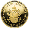 Medal Jan Paweł II, 30. Rocznica Rozpoczęcia Pontyfikatu, st. L/L-
