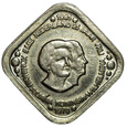 Holandia 5 Centów 1970 - 25. Rocznica Wyzwolenia