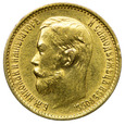Rosja 5 Rubli 1899 FZ, Mikołaj II, st. 2-
