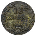 Polska, Królestwo Kongresowe 20 Groszy 1838 MW, Warszawa, st. 2