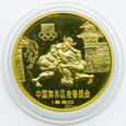 240. Chiny, 1 yuan 1980, Igrzyska Olimpijskie, Zapasy