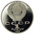 Rosja, ZSRR 1 Rubel 1988, Lew Tołstoj, st. L