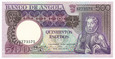 168f. Angola, 500 escudos 1973, st. 1-/2+