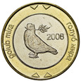 Bośnia i Hercegowina 2 Marki 2008 - KM# 119