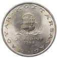 Węgry 20 Forint 1948 BP  - 100. rocznica powstania, Mihály Táncsics