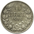 Bułgaria 1 Lew 1894 - Ferdynand I