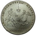Rosja, ZSRR 10 Rubli 1978, Igrzyska Moskwa 1980, Jeździectwo, st. 1