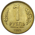 Rosja 1 Rubel 1992, st. 1/1-